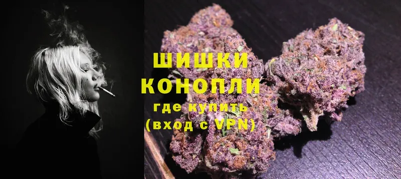 даркнет сайт  Абинск  блэк спрут ссылки  Каннабис Bruce Banner 